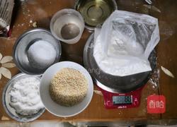 老婆酥的做法图解2