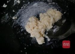 老婆酥的做法图解4