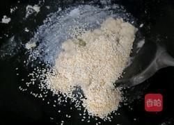 老婆酥的做法图解5