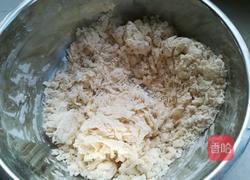 麻将烧饼的做法图解1