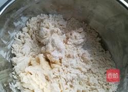 麻将烧饼的做法图解2