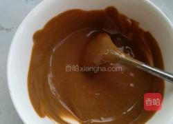 麻将烧饼的做法图解5