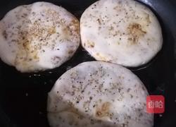 麻将烧饼的做法图解14