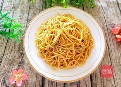 凉拌面的做法图解11