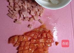 营养蔬菜鸡蛋杯的做法图解2