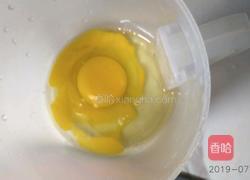 营养蔬菜鸡蛋杯的做法图解3