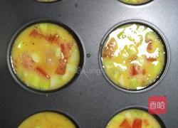 营养蔬菜鸡蛋杯的做法图解5