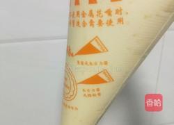 铜锣烧的做法图解11