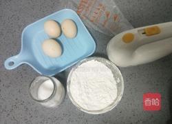 酸奶坚果松饼的做法图解1