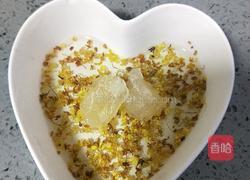 桂花紫米粥的做法图解7