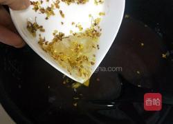 桂花紫米粥的做法图解9