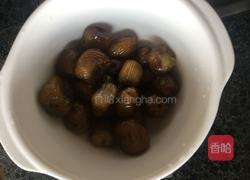 杂粮粽子的做法图解4