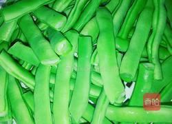 干煸四季豆的做法图解1