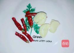 干煸四季豆的做法图解2