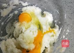 山药豆沙包的做法图解4
