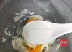 山药小饼#宝宝辅食#的做法图解5