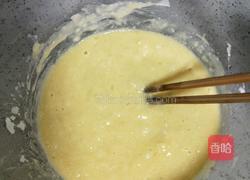 山药小饼#宝宝辅食#的做法图解7