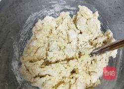 山药小饼#宝宝辅食#的做法图解9