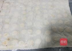 山药小饼#宝宝辅食#的做法图解13