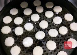 山藥小餅#寶寶輔食#的做法圖解14