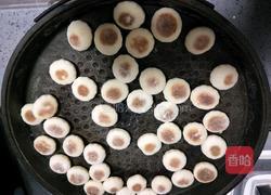 山药小饼#宝宝辅食#的做法图解15