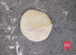 山药豆沙包的做法图解15