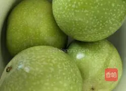 Illustration of how to make passion fruit lemon drink 1