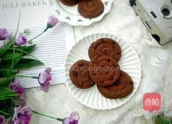 可可巧克力豆曲奇的做法图解14