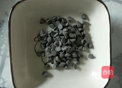 可可巧克力豆曲奇的做法图解10
