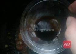 红烧茄子的做法图解7