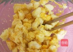 平底锅馒头披萨的做法图解12