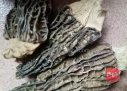 独创虫草花山药什锦海鲜菇菌汤的做法图解3