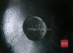 金牌蒜香豉汁蒸大肠的做法图解7