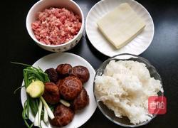 馄饨皮烧麦馅煎饼的做法图解2