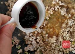 馄饨皮烧麦馅煎饼的做法图解8