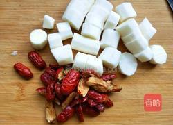 山药百合银耳羹的做法图解4