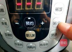 山药百合银耳羹的做法图解7