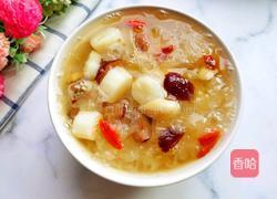 山药百合银耳羹的做法图解9