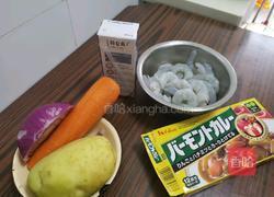 咖喱大虾的做法图解1