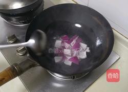 咖喱大虾的做法图解4