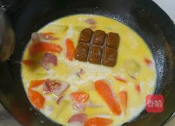 咖喱大虾的做法图解6