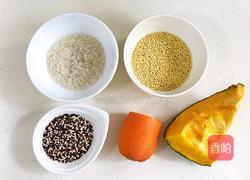 藜麦南瓜小米粥的做法图解1