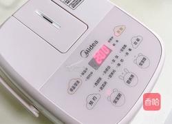 藜麦南瓜小米粥的做法图解6