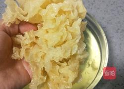 紫薯银耳汤的做法图解3