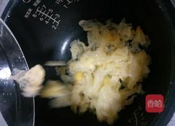 紫薯银耳汤的做法图解6