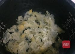 紫薯银耳汤的做法图解7