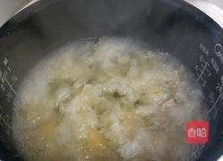 紫薯银耳汤的做法图解11