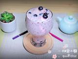 蓝莓冰淇淋奶昔|养颜抗衰老