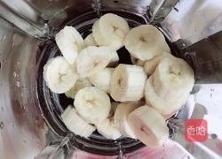 蓝莓冰淇淋奶昔|养颜抗衰老的做法图解3