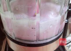 蓝莓冰淇淋奶昔|养颜抗衰老的做法图解5